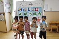虫歯予防集会☆歯科検診 2023/06/22 14:37:19
