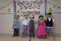 ☆12月生まれお誕生日会☆３．４．５歳児クラス✨ 2023/12/21 14:42:58