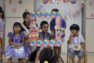 ★８月のお誕生日会★