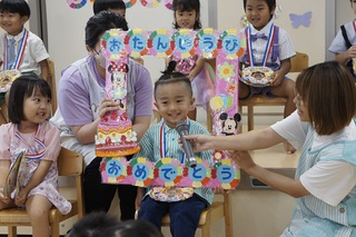 ９月生まれのお誕生会