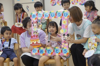 ９月生まれのお誕生会