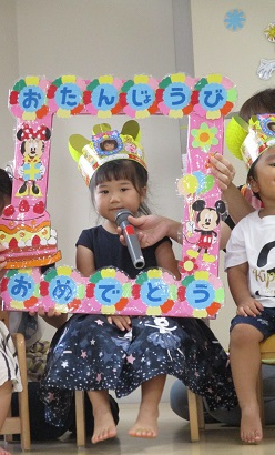 9月お誕生日会☆☆ 9月お誕生日会☆☆