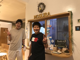 毎日晴れ! 毎日晴れ!