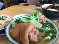 涼しくなってます 2021/10/18 16:10:10