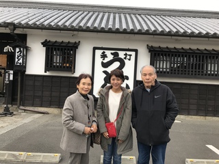 7年ぶりに帰省しました~ 7年ぶりに帰省しました~