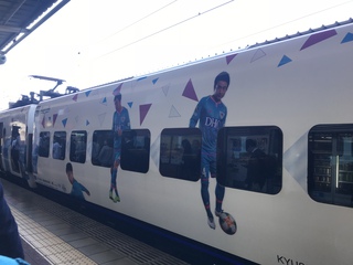 長崎(五島列島・福江島)への旅パート1 長崎(五島列島・福江島)への旅パート1
