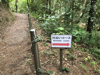 比地大滝へ！