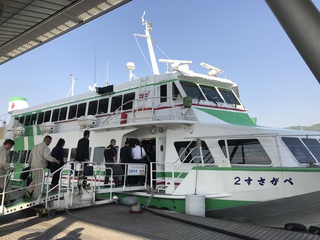 長崎(五島列島・福江島)への旅パート1 長崎(五島列島・福江島)への旅パート1