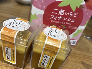 リピーターさん多め! リピーターさん多め!