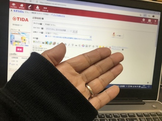 長袖着てますよ。 長袖着てますよ。