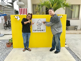 比地大滝へ！