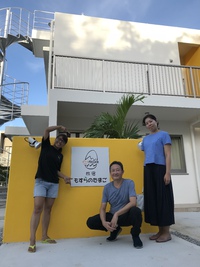 旅宿もすらのたまご オープンしました！