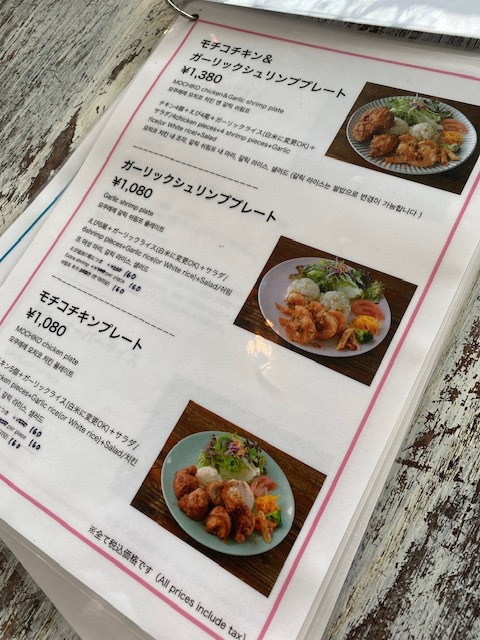 【ランチ】 MOKULELE モクレレ 【ランチ】 MOKULELE モクレレ