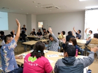 「地域ケア会議」始動！？