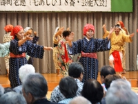 毛遊び18番大会
