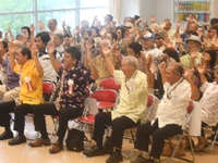 本部町敬老会