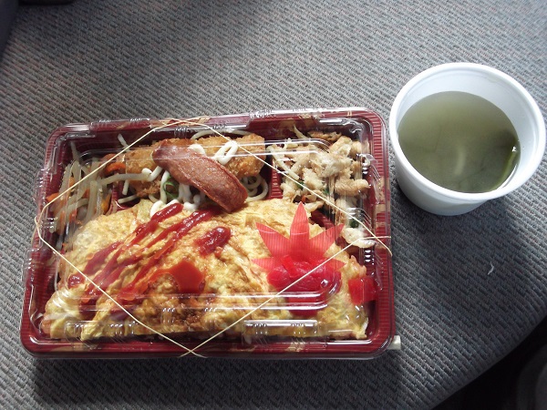 お好み弁当　（那覇市）
