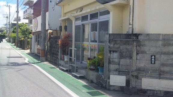 上品でヘルシーな・・・