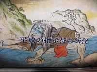 言われなきゃやらないって・・・・・ 2016/09/22 23:18:38