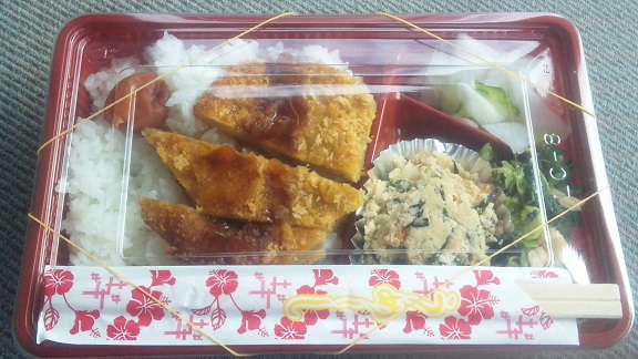 なじみ弁当（南風原）