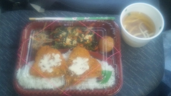 はっぴー弁当（糸満市）