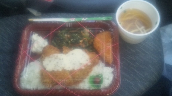 はっぴー弁当（糸満市）