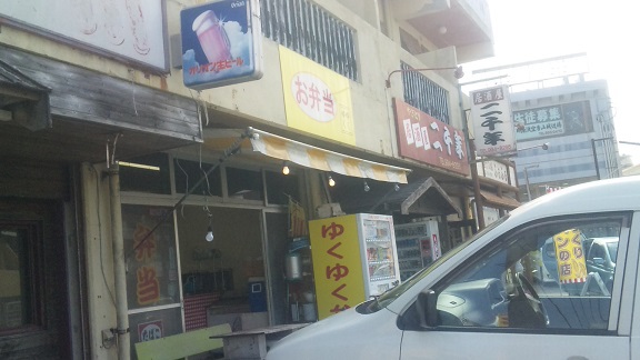 久しぶりの弁当ネタだ・・・