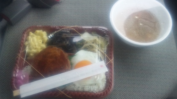 わかさ弁当　（那覇市）