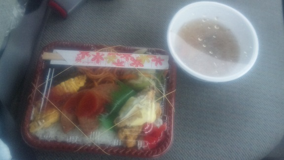 わかさ弁当　（那覇市）