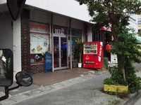 通うたびに何か驚かされる・・・ 2014/09/28 03:05:28