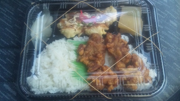 ピーコック　(糸満市）