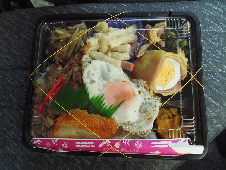ランチボックス　(南城市)