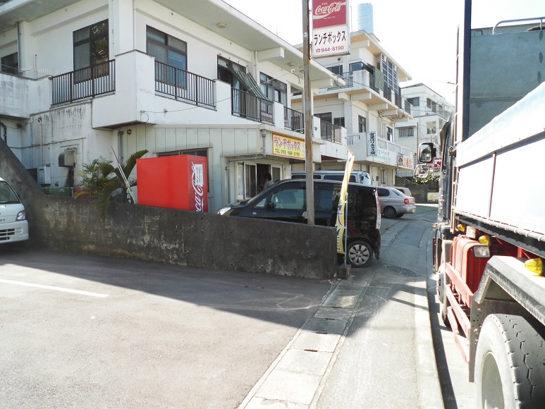 ランチボックス　(南城市)