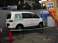 あ～～～～～あ・・・・・ 2016/01/08 02:47:54