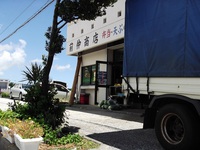 おまけって・・・・それはぁ・・・ 2014/08/28 03:02:02
