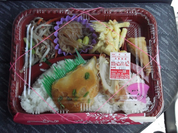 目新しさを求めて・・・