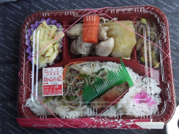 目新しさを求めて・・・