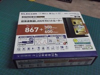 無線LAN！！ 2016/04/04 03:16:29