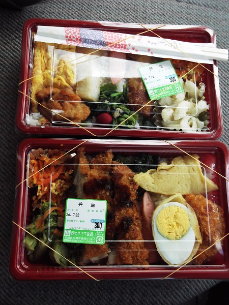 これも傾向の一つか・・・