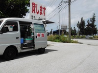 これも傾向の一つか・・・ 2014/07/23 02:41:54
