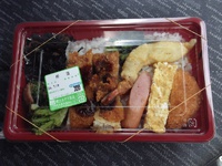 土曜はより一層・・・ 2014/07/22 02:58:38