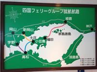 H島嶼経済Y 2013/05/06 15:22:15