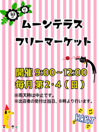 Uhmm... 2016/11/27 07:00:11
