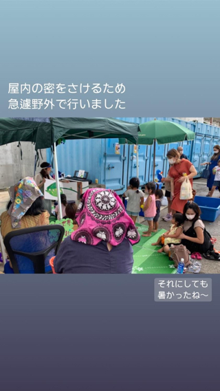 おうたと絵本の読み聞かせに行ってまいりました✨うるま市絵本が半額のお店【ほんやすん】オープンイベント