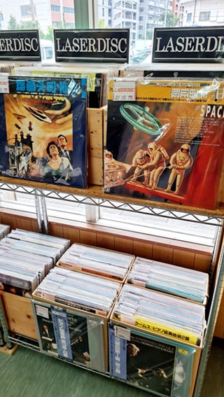 Music Punch RECORDS ミュージックパンチ レコード 買取店:レーザー