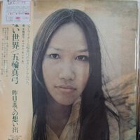 Music Punch RECORDS ミュージックパンチ レコード 買取店:MY ALBUM