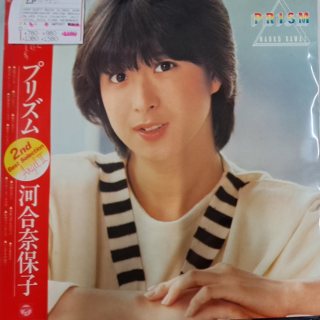 Music Punch RECORDS ミュージックパンチ レコード 買取店