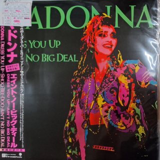 Music Punch RECORDS ミュージックパンチ レコード 買取店