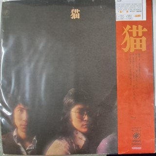Music Punch RECORDS ミュージックパンチ レコード 買取店:9月LP入荷