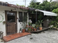 【ランチ】北中城村にあるダッチベイビーパンケーキ屋さんへ♥ 2018/01/23 13:24:44